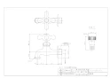 カクダイ 701-022-13 商品図面 ガーデン用横水栓 商品図面1