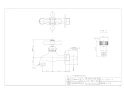 701-025-13 商品図面 ガーデン用横水栓 レトロ 商品図面1