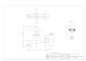カクダイ 701-026-13 商品図面 ガーデン用横水栓 商品図面1