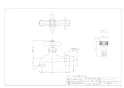 カクダイ 701-028-13 商品図面 ガーデン用横水栓 レトロ 商品図面1