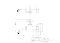 カクダイ 701-309-13 商品図面 ガーデン用万能ホーム水栓／／マットブラック 商品図面1