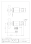 カクダイ 701-325-13 商品図面 散水栓(ターニング機能付) 商品図面1