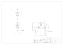 カクダイ 701-514-13 商品図面 万能ホーム水栓 商品図面1