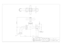 カクダイ 701-546-13 商品図面 ガーデン用万能ホーム水栓 商品図面1