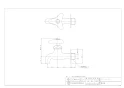 カクダイ 7010-13 商品図面 横水栓 商品図面1