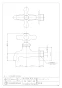カクダイ 7010F-13 商品図面 横水栓 商品図面1