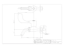 カクダイ 7014-13 商品図面 レバー式万能ホーム水栓 商品図面1
