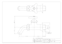 カクダイ 7015-25 商品図面 万能ホーム水栓 商品図面1