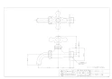 カクダイ 7015FBP-13 商品図面 カラー万能ホーム水栓 ブロンズ 商品図面1