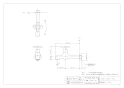 カクダイ 702-000-CG 商品図面 横水栓(ﾐﾄﾞﾙ) ｸﾘｱﾌﾞﾗｽ 商品図面1