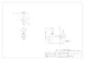 カクダイ 702-070-D 商品図面 胴長横水栓 ﾌﾞﾗｯｸ 商品図面1