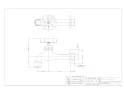 カクダイ 702-225-DG 商品図面 泡沫胴長横水栓 マットブラック・ライムグリーン 商品図面1
