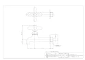 カクダイ 7020FBP-13 商品図面 カラー胴長横水栓 ブロンズ 商品図面1