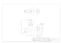 カクダイ 703-002-13 商品図面 横水栓 商品図面1