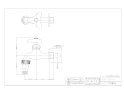 カクダイ 703-110-13 商品図面 カップリング付き横水栓 商品図面1