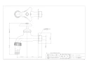 カクダイ 703-110-20 商品図面 カップリング付き横水栓 商品図面1