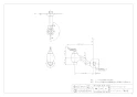 カクダイ 703-704-D 商品図面 エンジェルエッグ横水栓 マットブラック 商品図面1