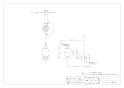 カクダイ 703-704 商品図面 エンジェルエッグ横水栓 商品図面1