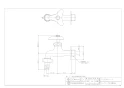 カクダイ 7030KK-13 商品図面 カップリング付き横水栓 商品図面1