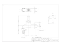 カクダイ 7031L 商品図面 共用カップリング付き横水栓(首長かぎ式) 商品図面1