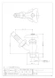 カクダイ 7032J-13 商品図面 散水栓 商品図面1