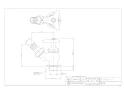 カクダイ 7032KK-20 商品図面 散水栓 商品図面1