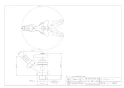 カクダイ 7033KK-13 商品図面 施工説明書 散水栓(ターニング機能付) 商品図面1