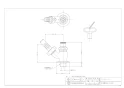 カクダイ 7036-13 商品図面 共用散水栓(かぎ式) 商品図面1