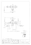 704-116-13 商品図面 ガーデン用万能ホーム双口水栓 商品図面1