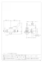 カクダイ 704-497-13QR 商品図面 厨房用双口横形自在水栓本体 商品図面1