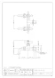 705-016-D 商品図面 双口ホーム水栓 マットブラック 商品図面1