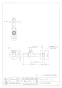 カクダイ 705-631-13 商品図面 アングル形止水栓 ブラック 商品図面1