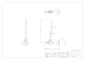 カクダイ 705-710-13 商品図面 アングル形止水栓 商品図面1