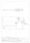カクダイ 706-029-CU 商品図面 自在水栓 商品図面1