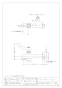 カクダイ 706-065-13L50 商品図面 厨房用自在水栓本体(50ミリ延長) 商品図面1