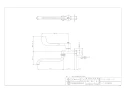 カクダイ 706-066-13 商品図面 レバー式自在水栓 商品図面1