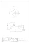 カクダイ 706-087-13 商品図面 厨房用自在水栓本体(どっか～ん) 商品図面1