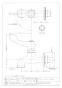 カクダイ 706-095-13QR 商品図面 厨房用自在水栓本体 商品図面1