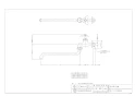 カクダイ 7067-13X300 商品図面 長パイプ自在水栓 商品図面1