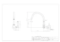 カクダイ 707-031-13 商品図面 横形スワン水栓 商品図面1