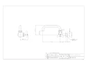 カクダイ 7070-20X170 商品図面 横形自在水栓 商品図面1