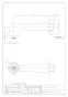 カクダイ 710-041-CU 商品図面 衛生水栓(ﾐﾄﾞﾙ)//ﾚﾄﾛ 商品図面1