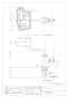 カクダイ 710-071 商品図面 立形洗眼水栓 ワニン 商品図面1