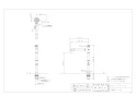 カクダイ 711-017-13 商品図面 施工説明書 立水栓(ﾄｰﾙ) 商品図面1