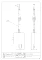 カクダイ 713-358 商品図面 ACｱﾀﾞﾌﾟﾀｰ 商品図面1