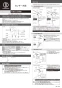 カクダイ 713-371-D 取扱説明書 商品図面 ｾﾝｻｰ水栓(ﾄｰﾙ) ﾌﾞﾗｯｸ 取扱説明書1