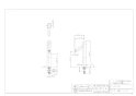 カクダイ 713-371 取扱説明書 商品図面 ｾﾝｻｰ水栓(ﾄｰﾙ) 商品図面1