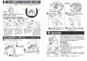 カクダイ 713-401 取扱説明書 商品図面 センサー混合栓 取扱説明書5