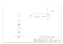 カクダイ 713-511-BP 取扱説明書 商品図面 ｾﾝｻｰ水栓(ﾐﾄﾞﾙ) ﾌﾞﾛﾝｽﾞ 商品図面1