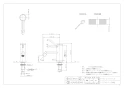 カクダイ 716-213-13 取扱説明書 商品図面 ｼﾝｸﾞﾙﾚﾊﾞｰ立水栓 商品図面1